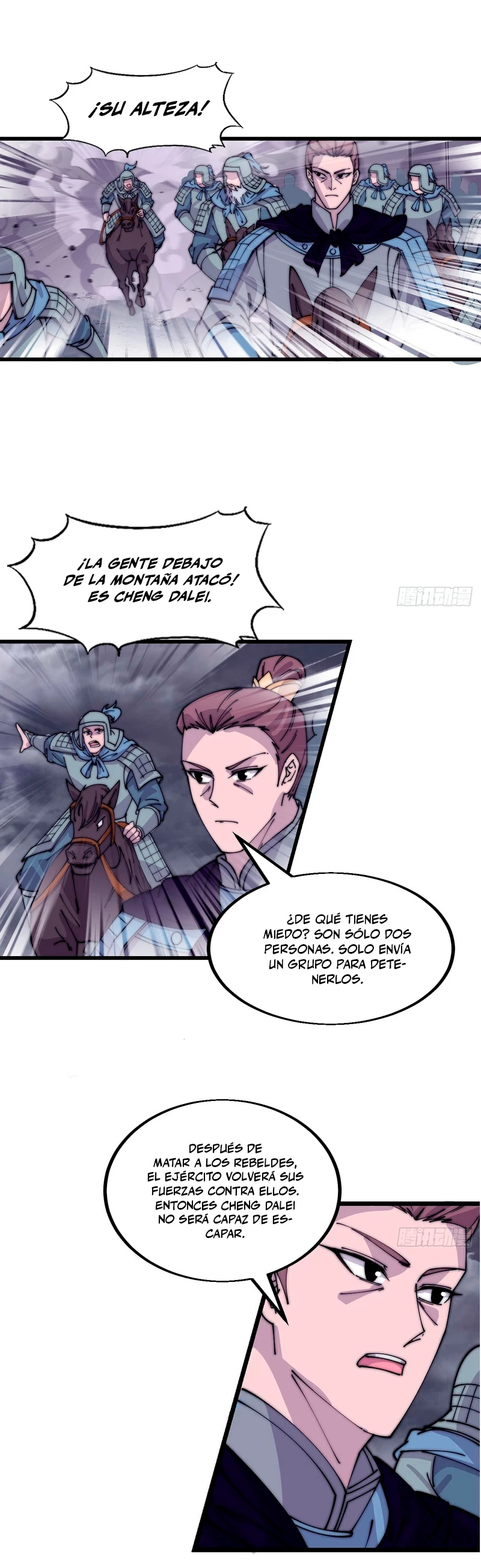 Comienza con una Montaña — Capítulo 467 — 16