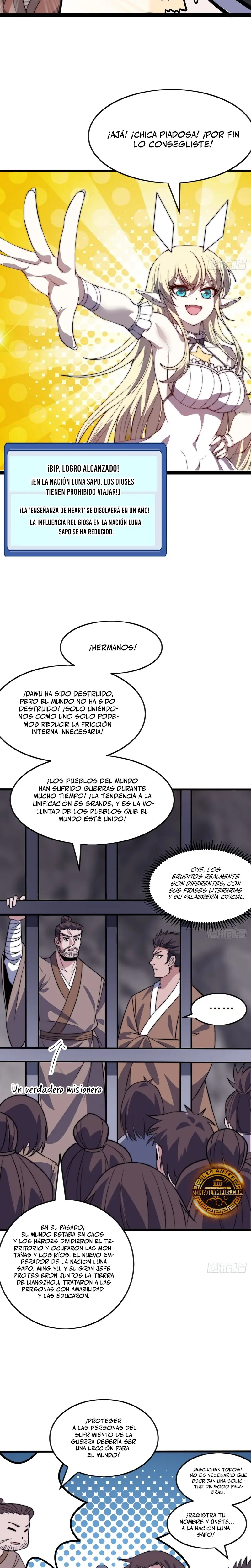 Comienza con una Montaña — Capítulo 1043 — 17