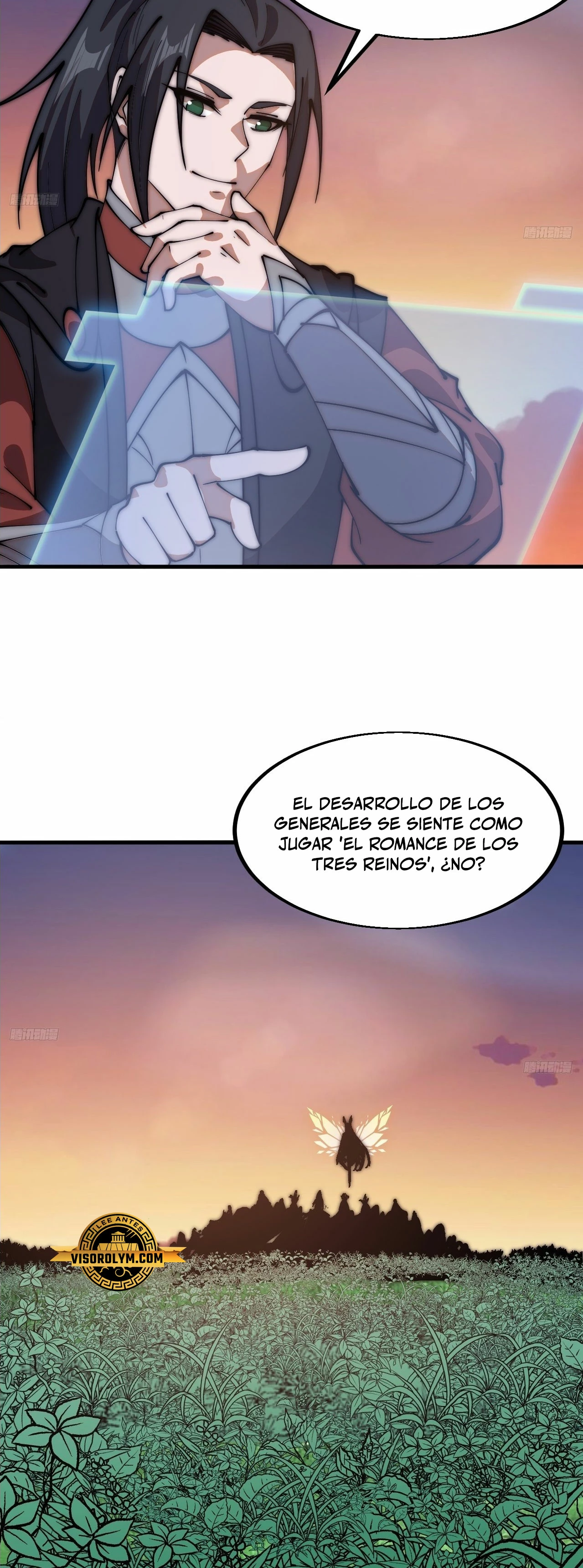 Comienza con una Montaña — Capítulo 616 — 4