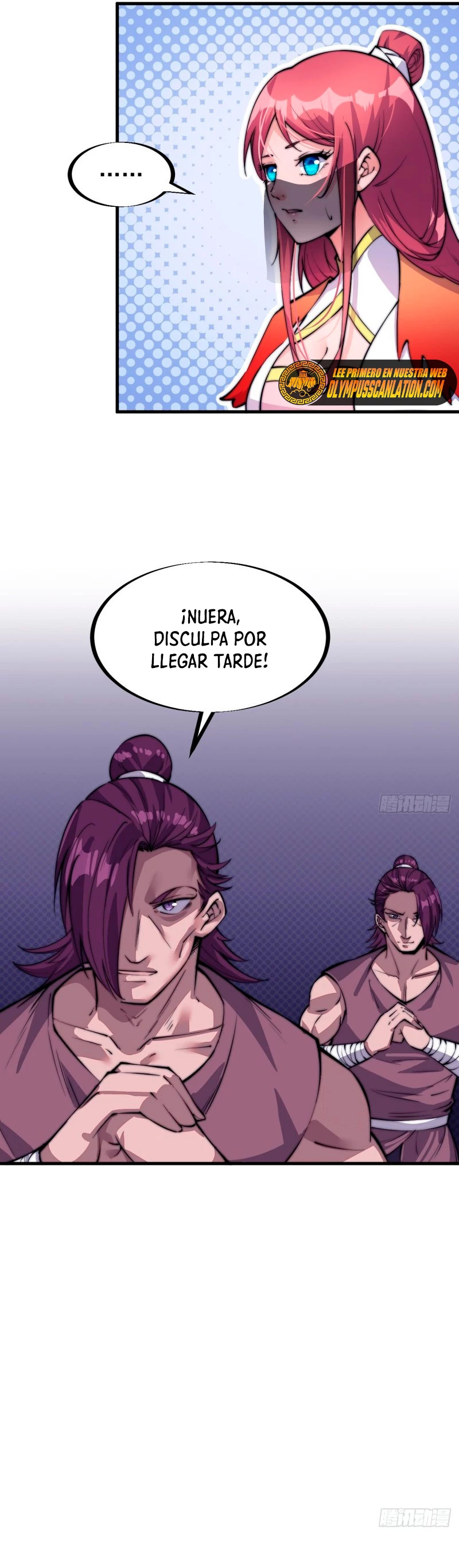 Comienza con una Montaña — Capítulo 47 — 15