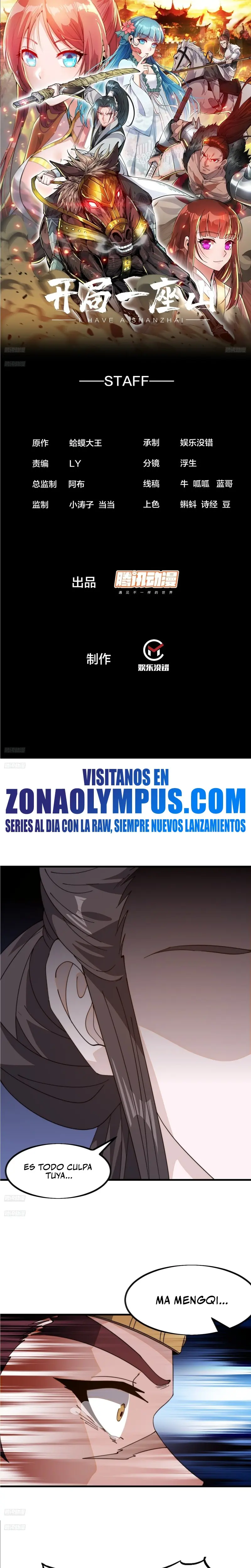 Comienza con una Montaña — Capítulo 1029 — 3
