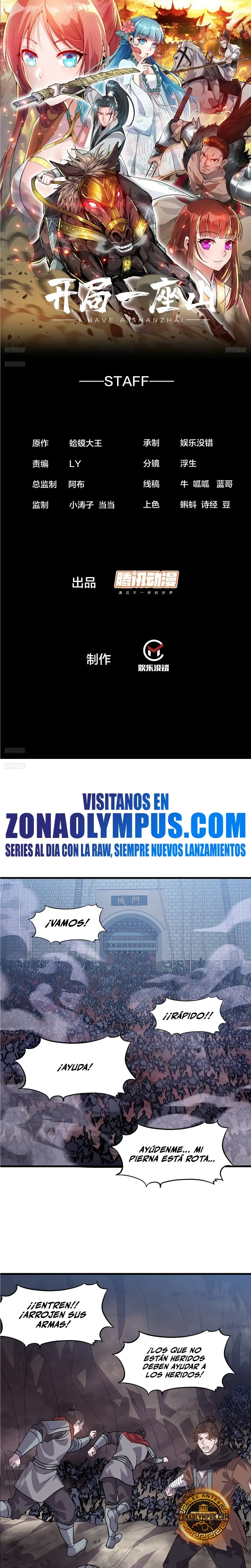 Comienza con una Montaña — Capítulo 1045 — 3