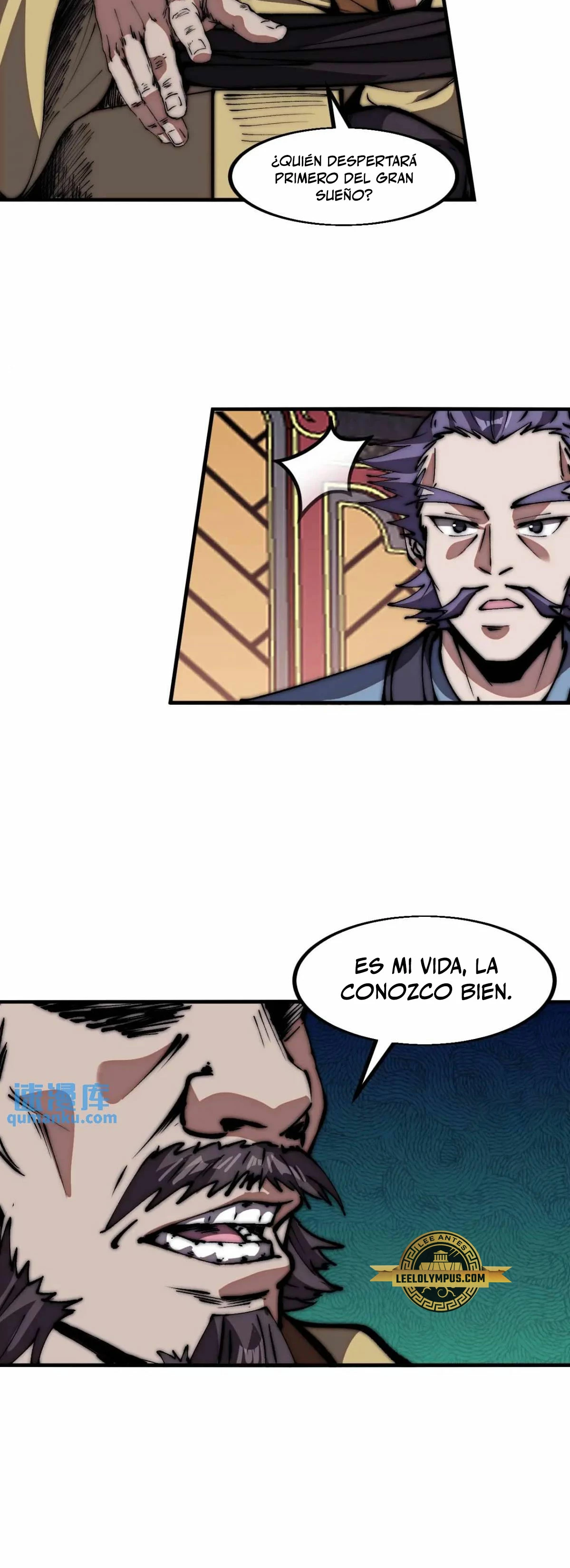 Comienza con una Montaña — Capítulo 675 — 8