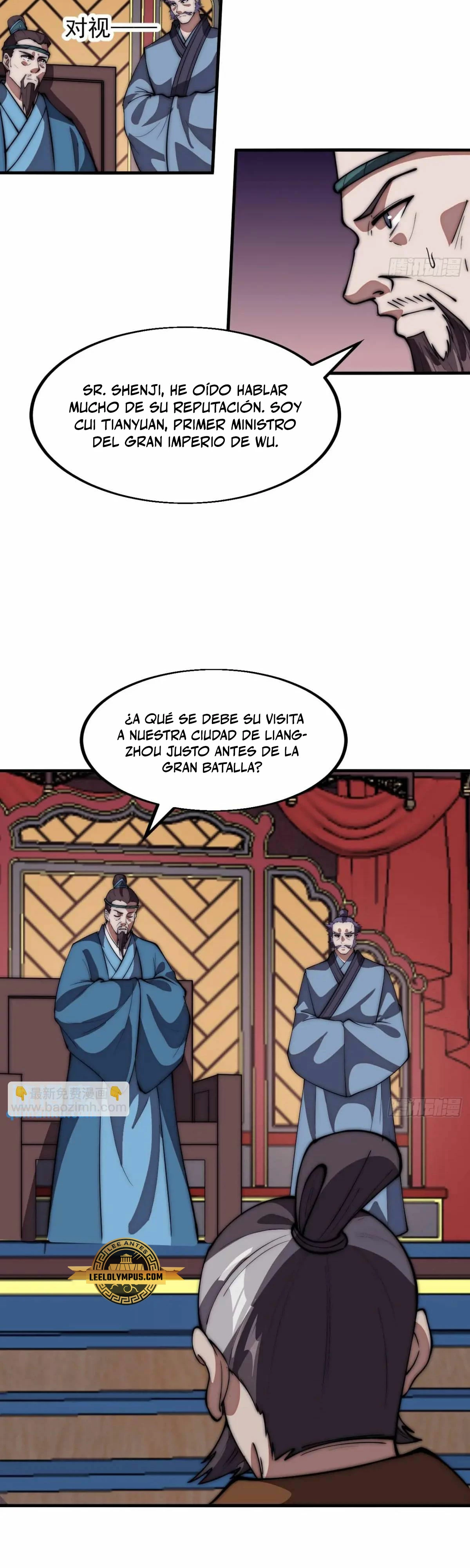 Comienza con una Montaña — Capítulo 675 — 12