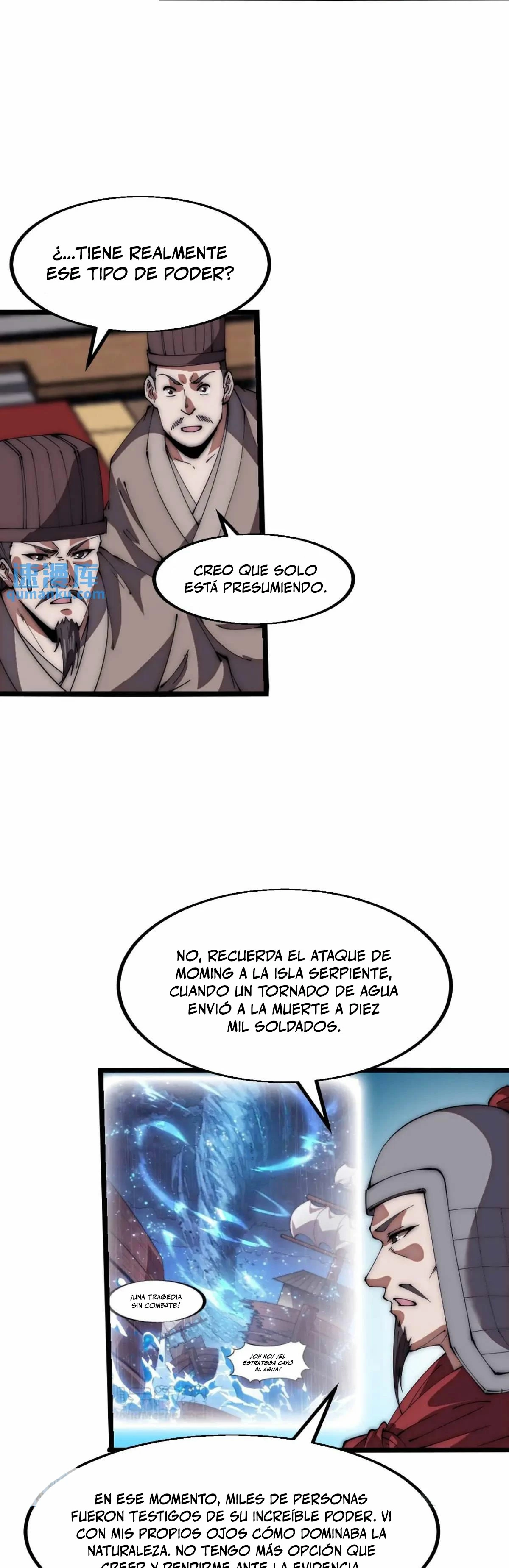 Comienza con una Montaña — Capítulo 675 — 17