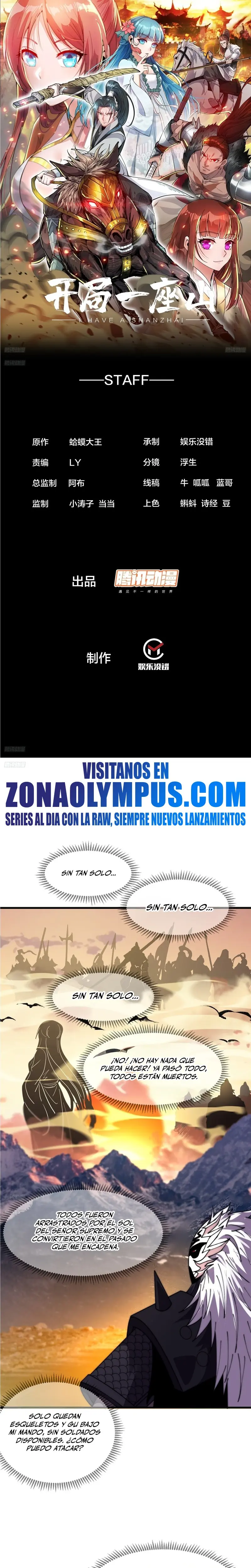 Comienza con una Montaña — Capítulo 1059 — 3