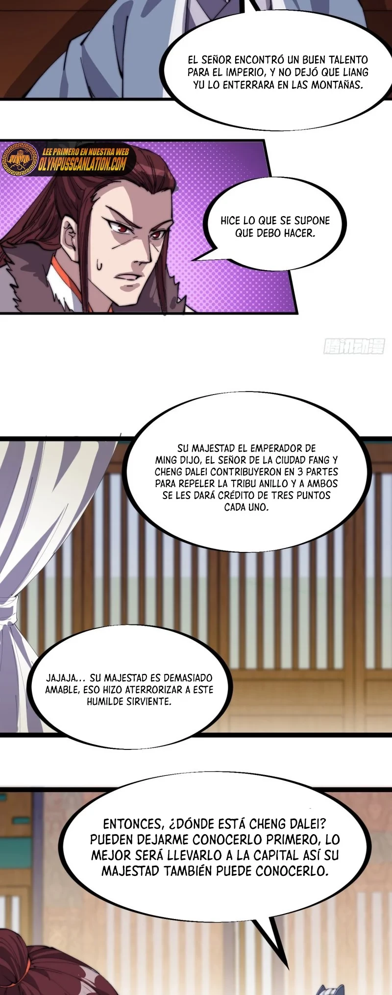 Comienza con una Montaña — Capítulo 167 — 16