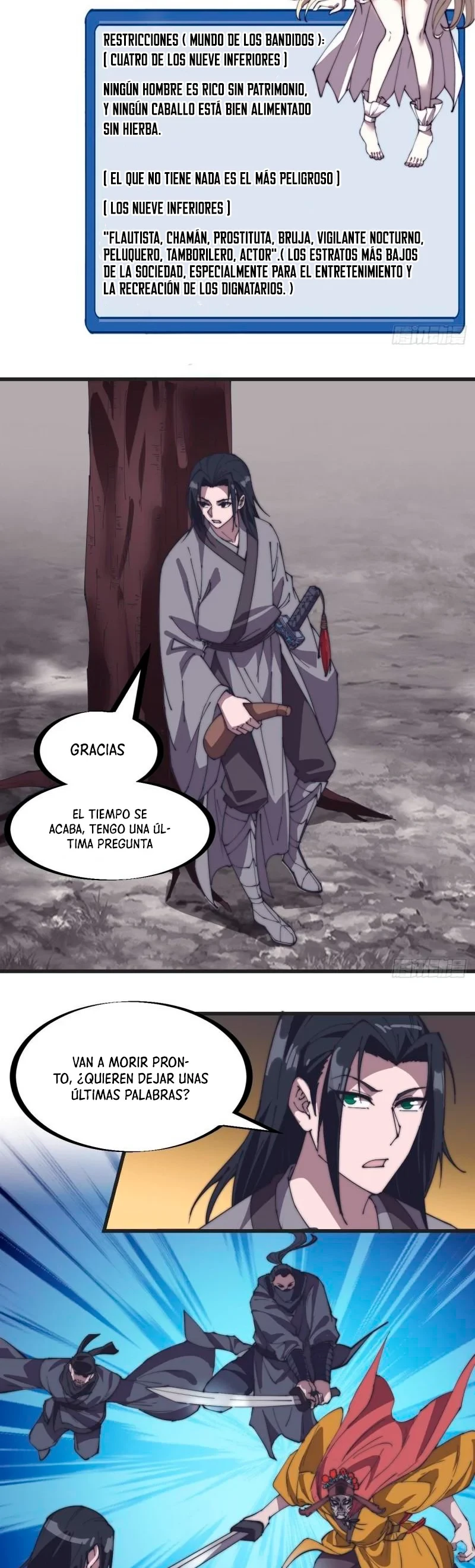 Comienza con una Montaña — Capítulo 242 — 12