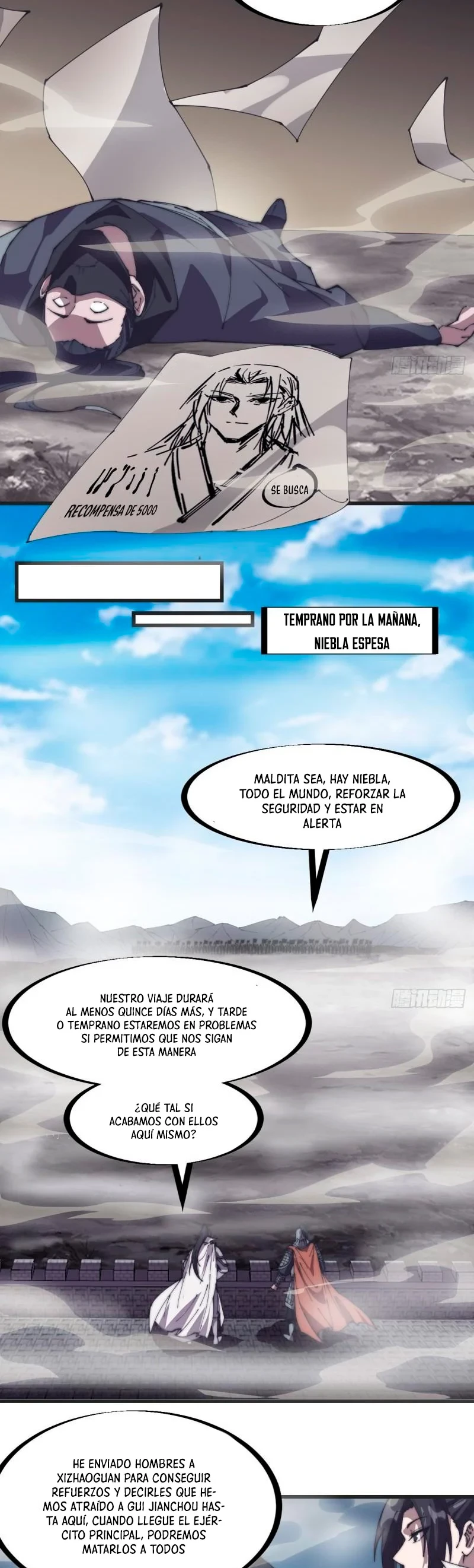 Comienza con una Montaña — Capítulo 242 — 14