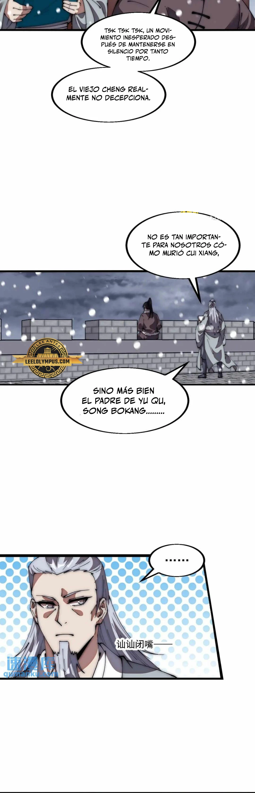 Comienza con una Montaña — Capítulo 669 — 8