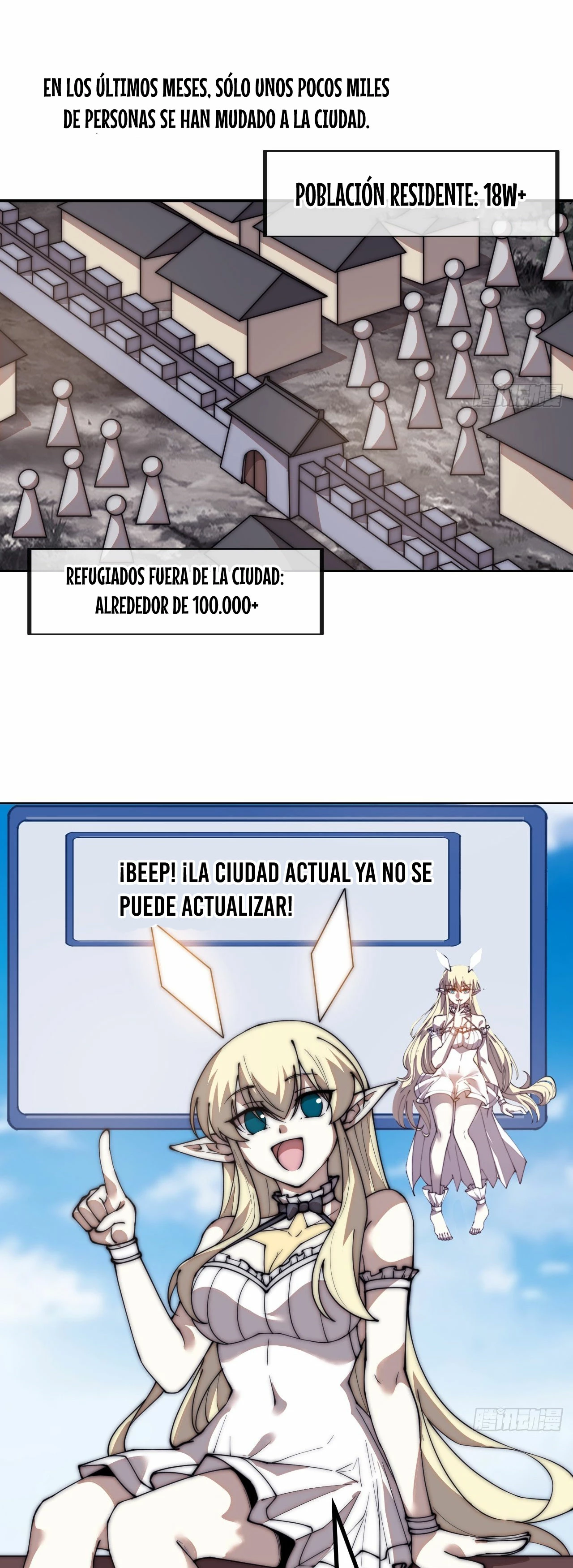 Comienza con una Montaña — Capítulo 597 — 15