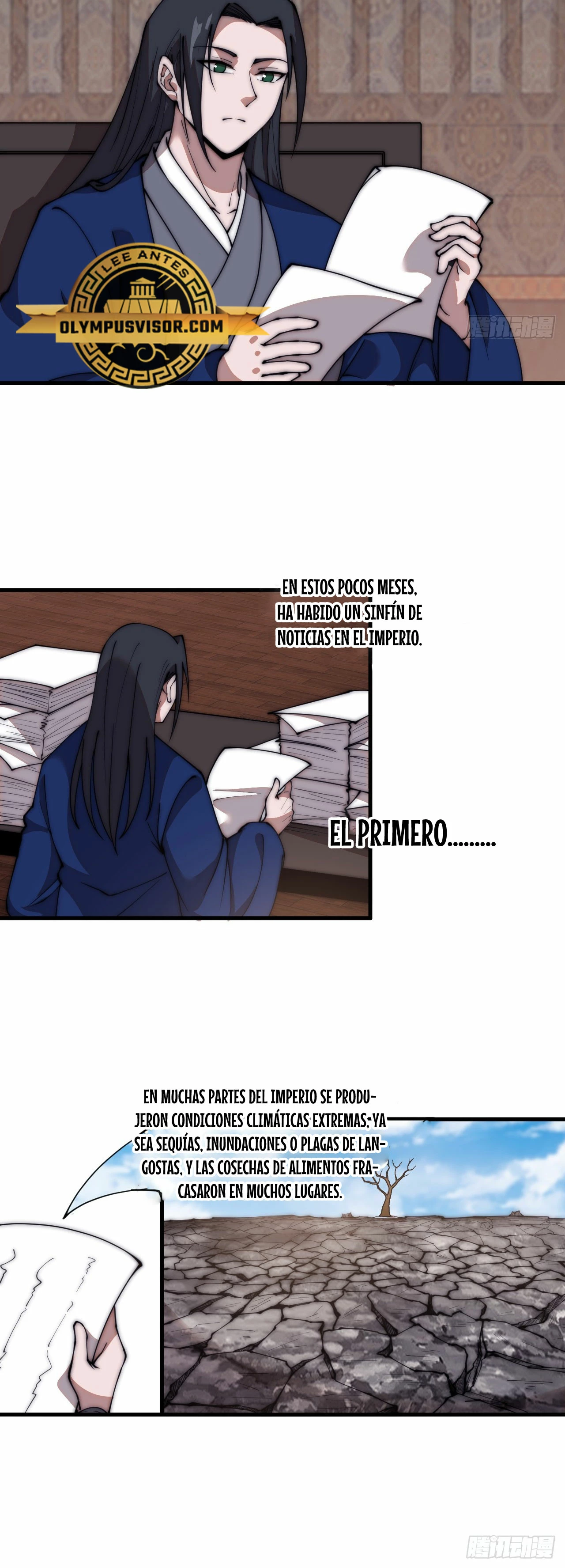Comienza con una Montaña — Capítulo 597 — 17