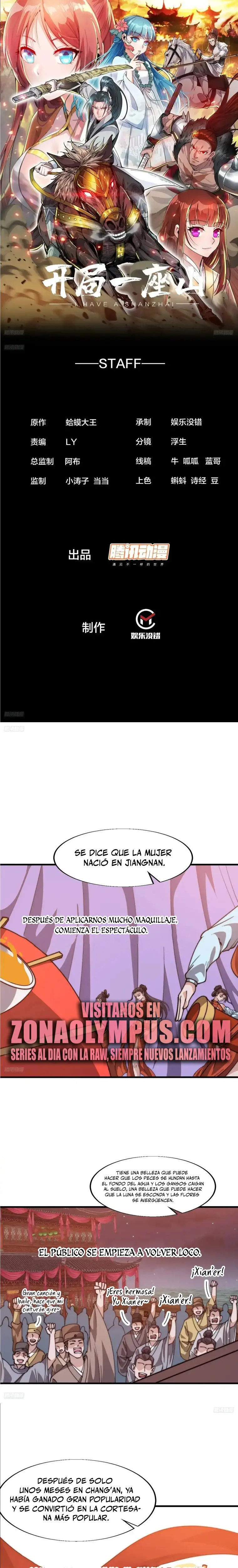 Comienza con una Montaña — Capítulo 803 — 3
