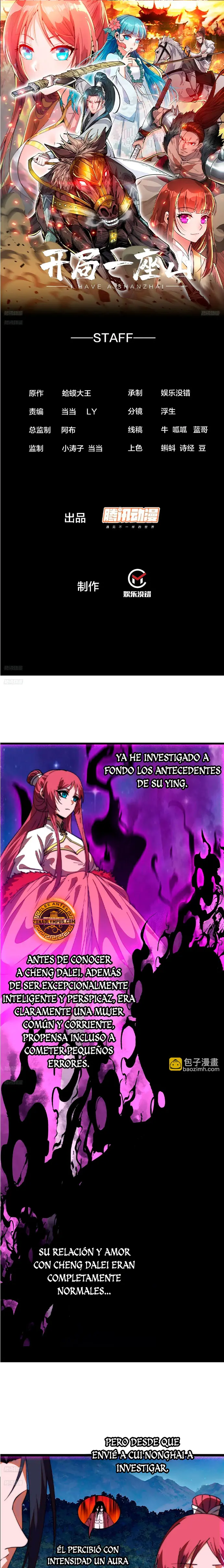 Comienza con una Montaña — Capítulo 1196 — 2