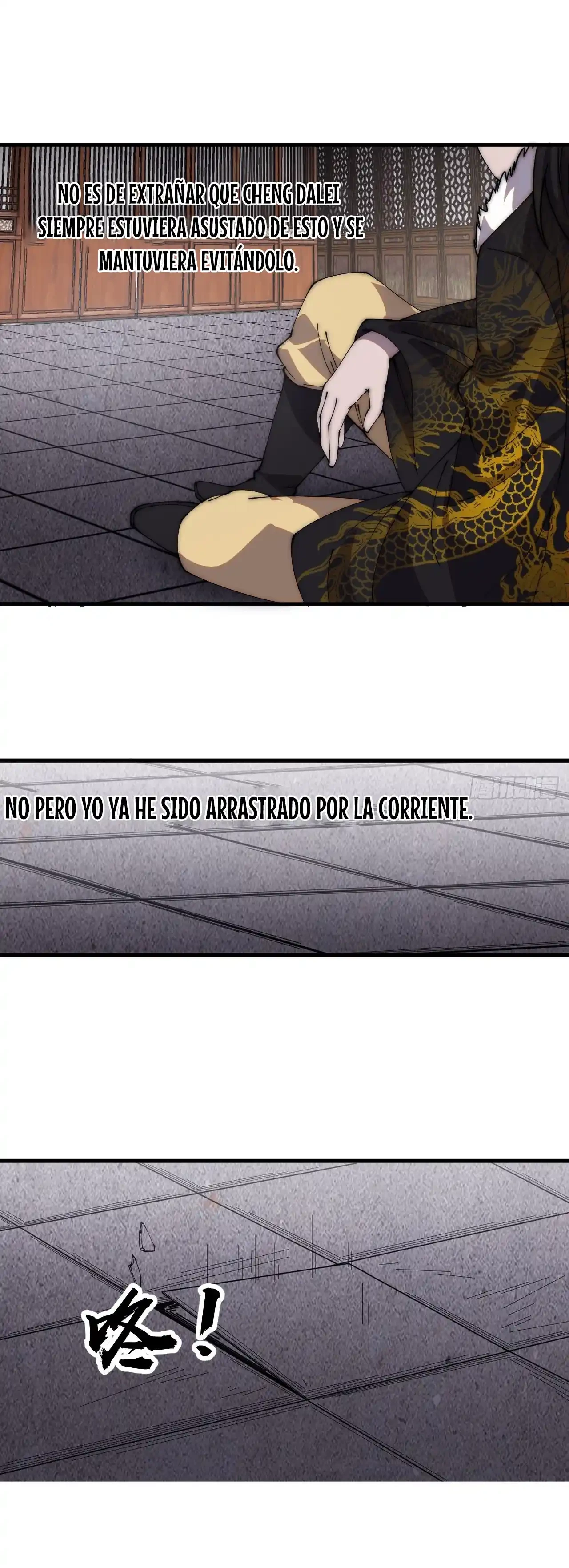 Comienza con una Montaña — Capítulo 423 — 23