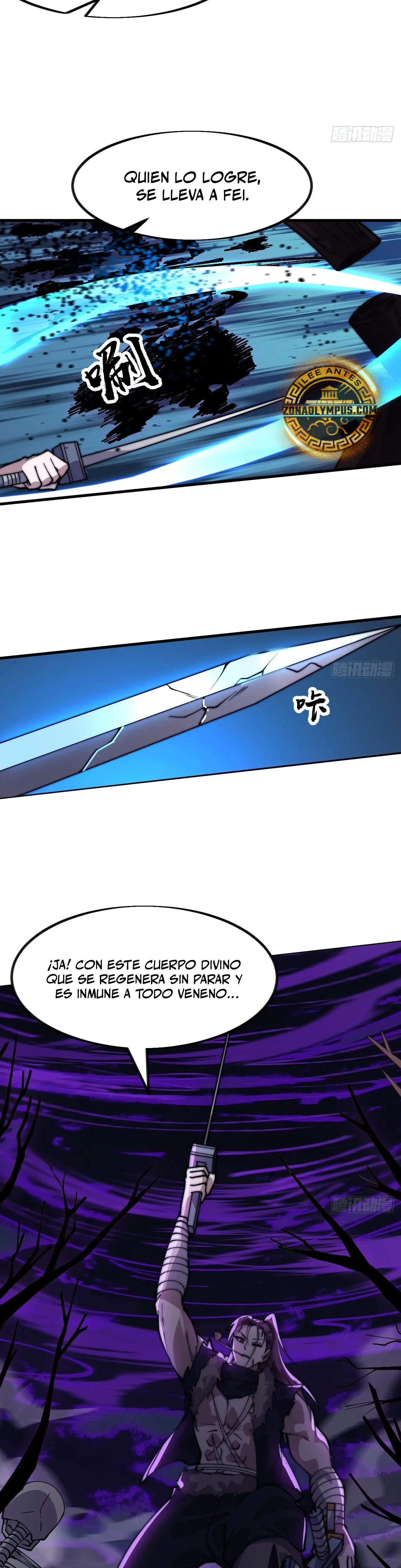 Comienza con una Montaña — Capítulo 1112 — 19