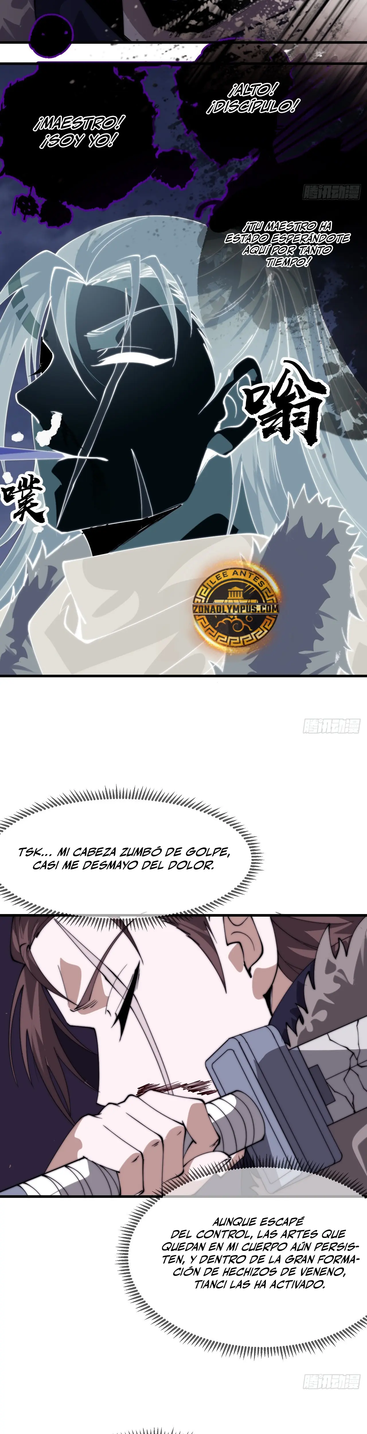 Comienza con una Montaña — Capítulo 1112 — 21