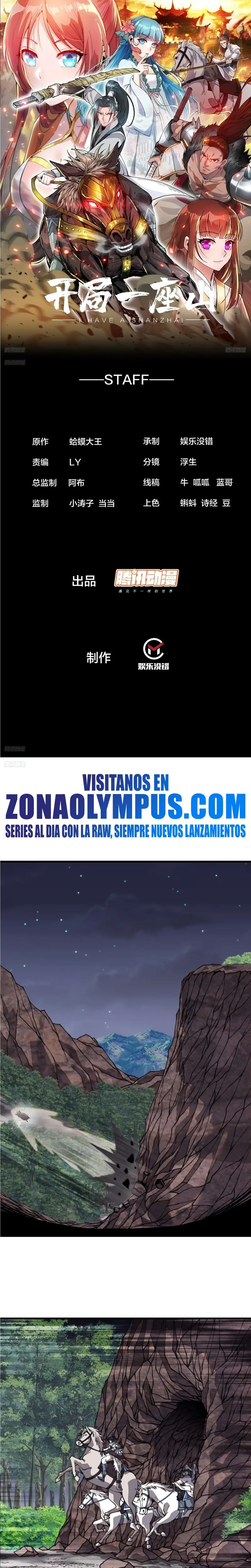 Comienza con una Montaña — Capítulo 978 — 3