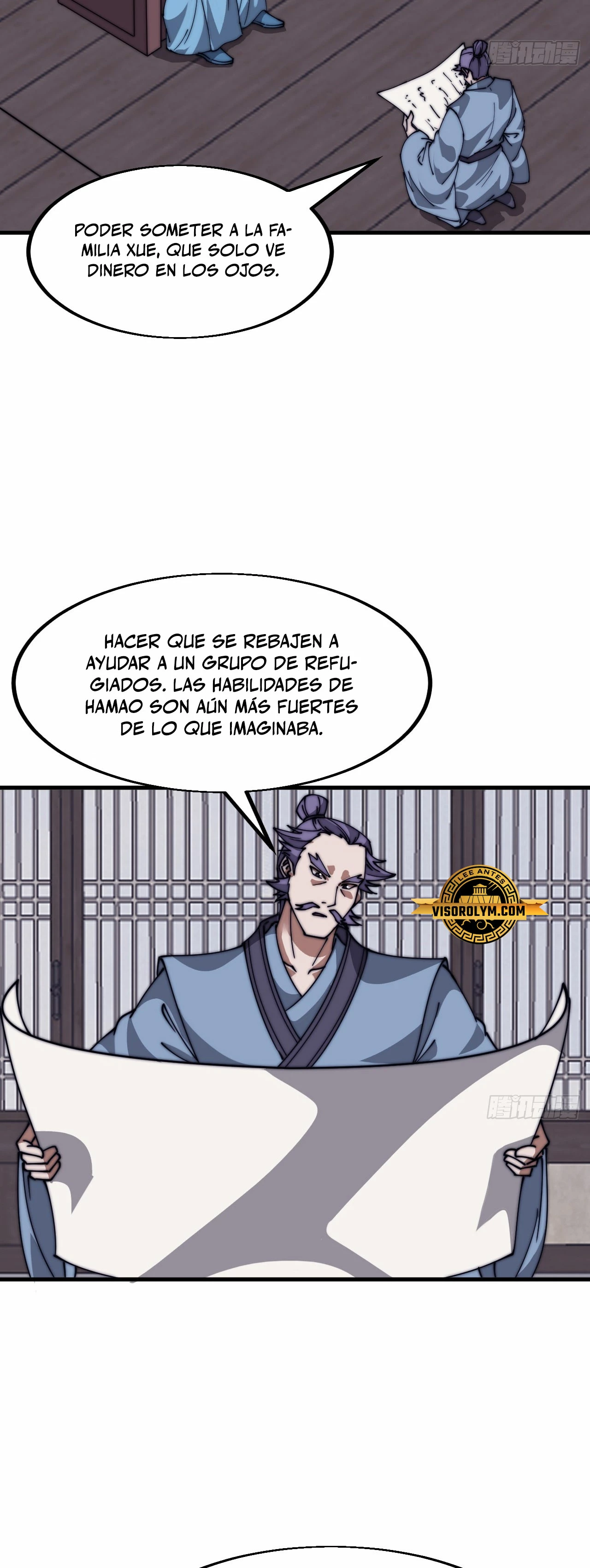 Comienza con una Montaña — Capítulo 650 — 12