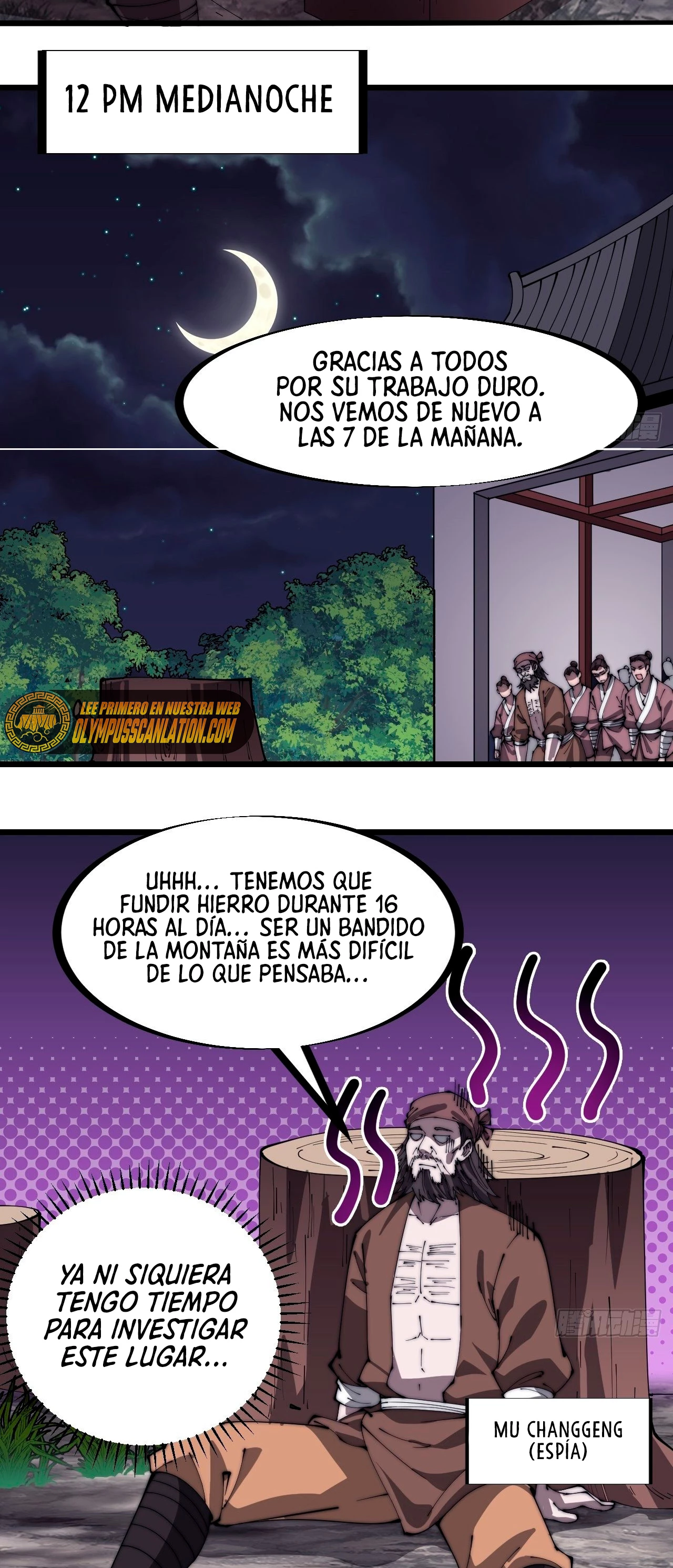 Comienza con una Montaña — Capítulo 302 — 17