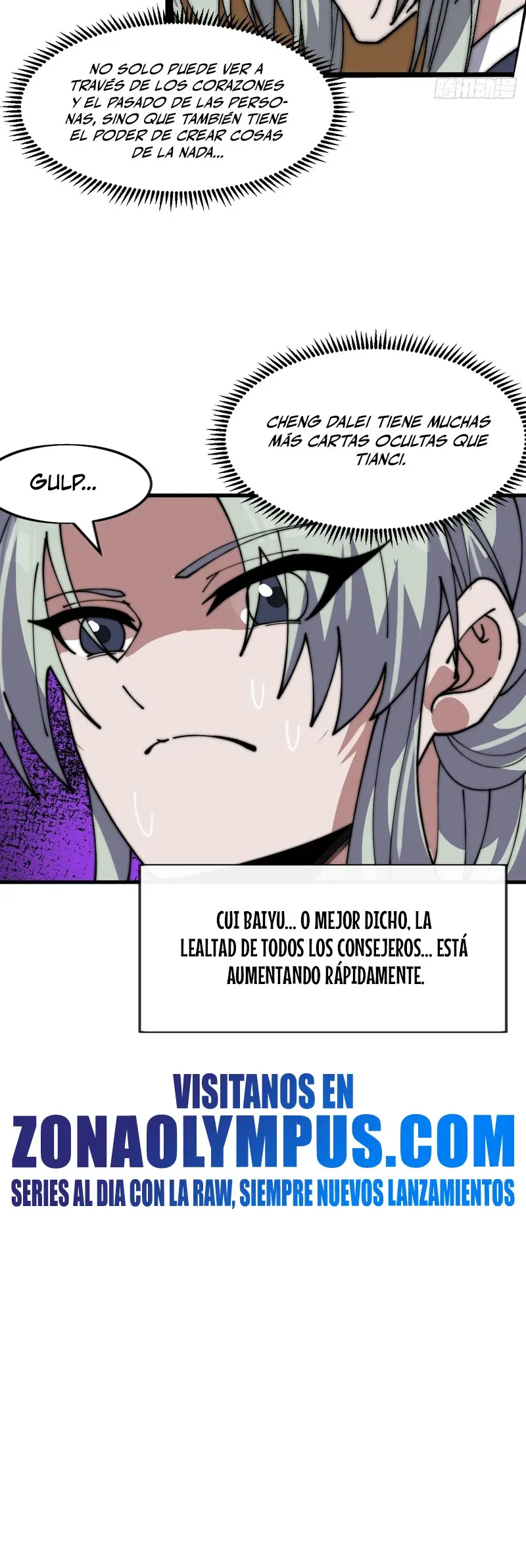 Comienza con una Montaña — Capítulo 1057 — 15