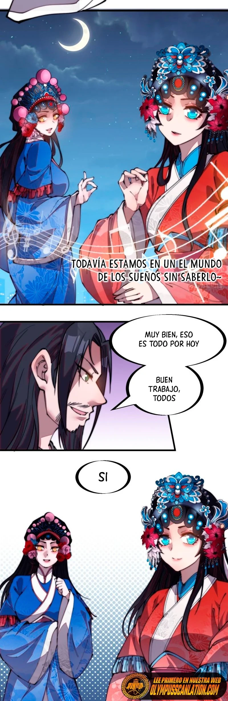 Comienza con una Montaña — Capítulo 207 — 16