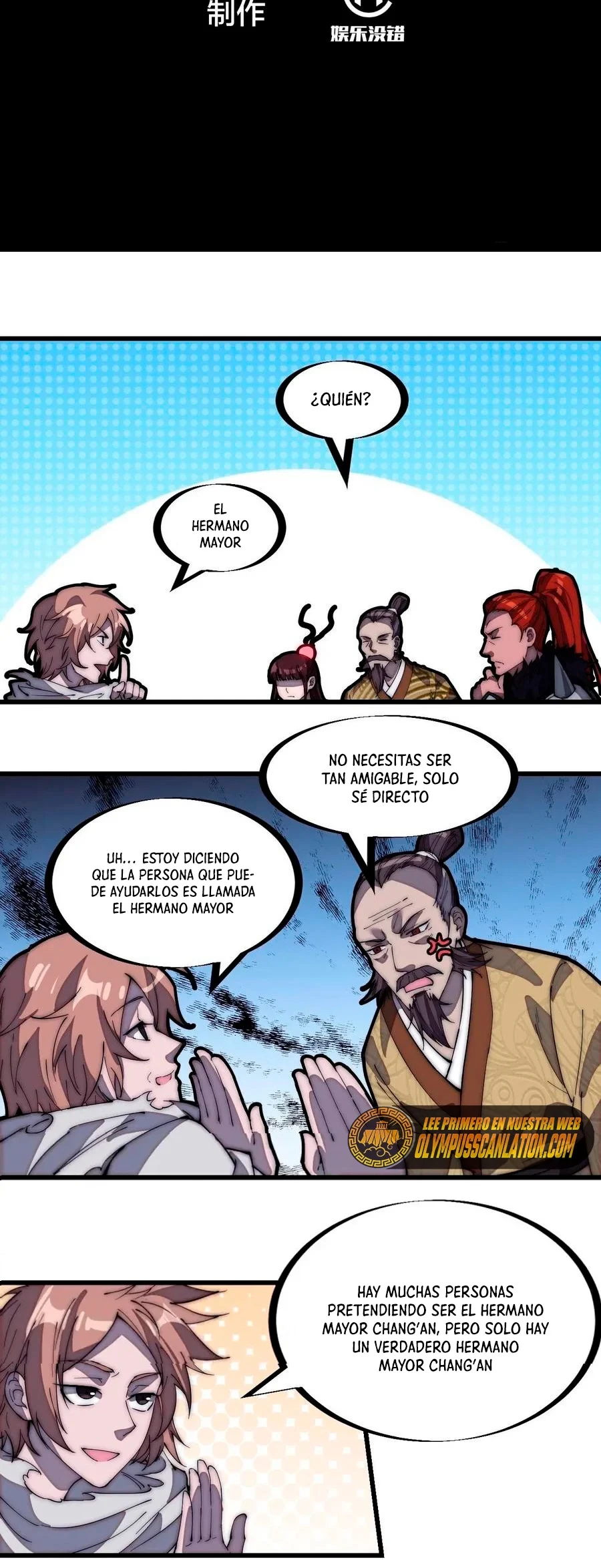 Comienza con una Montaña — Capítulo 179 — 4