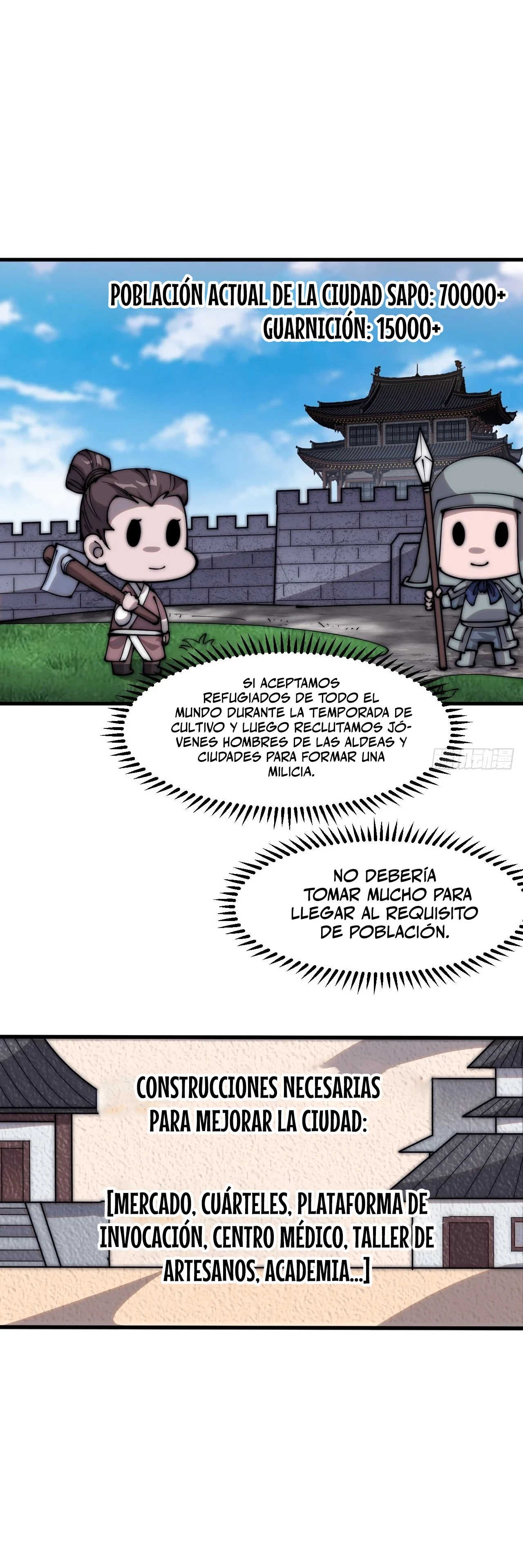Comienza con una Montaña — Capítulo 406 — 13