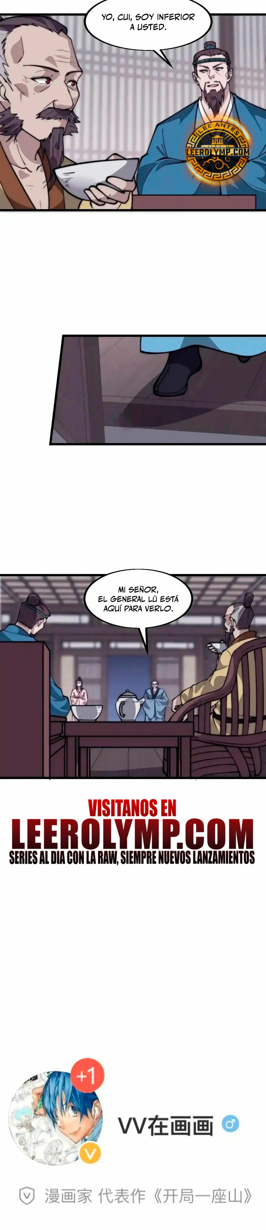 Comienza con una Montaña — Capítulo 681 — 12