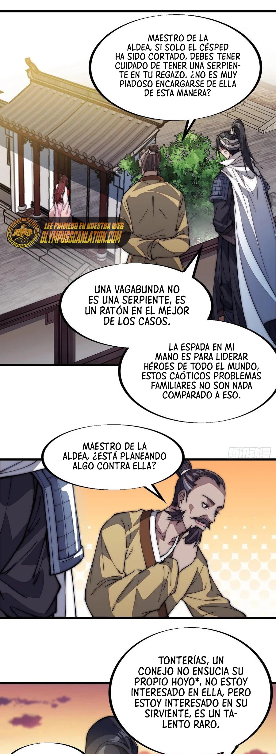 Comienza con una Montaña — Capítulo 115 — 17