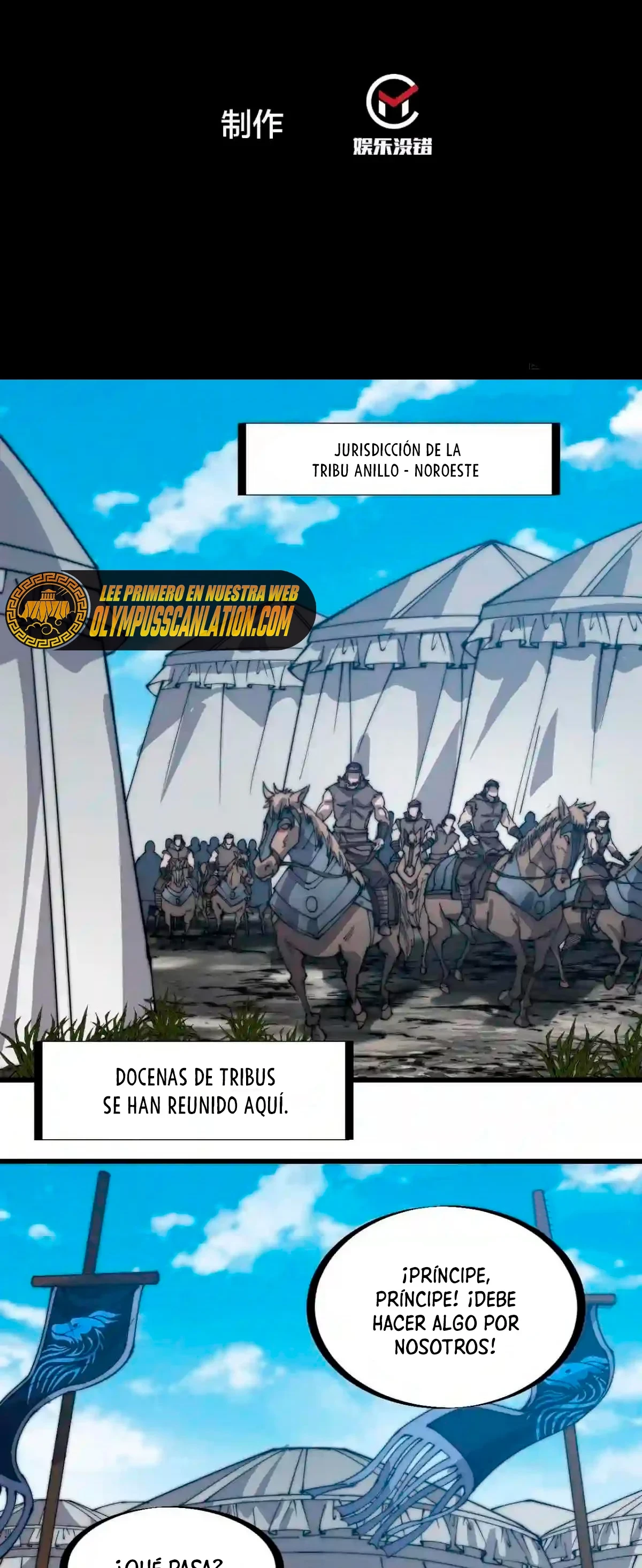 Comienza con una Montaña — Capítulo 320 — 4