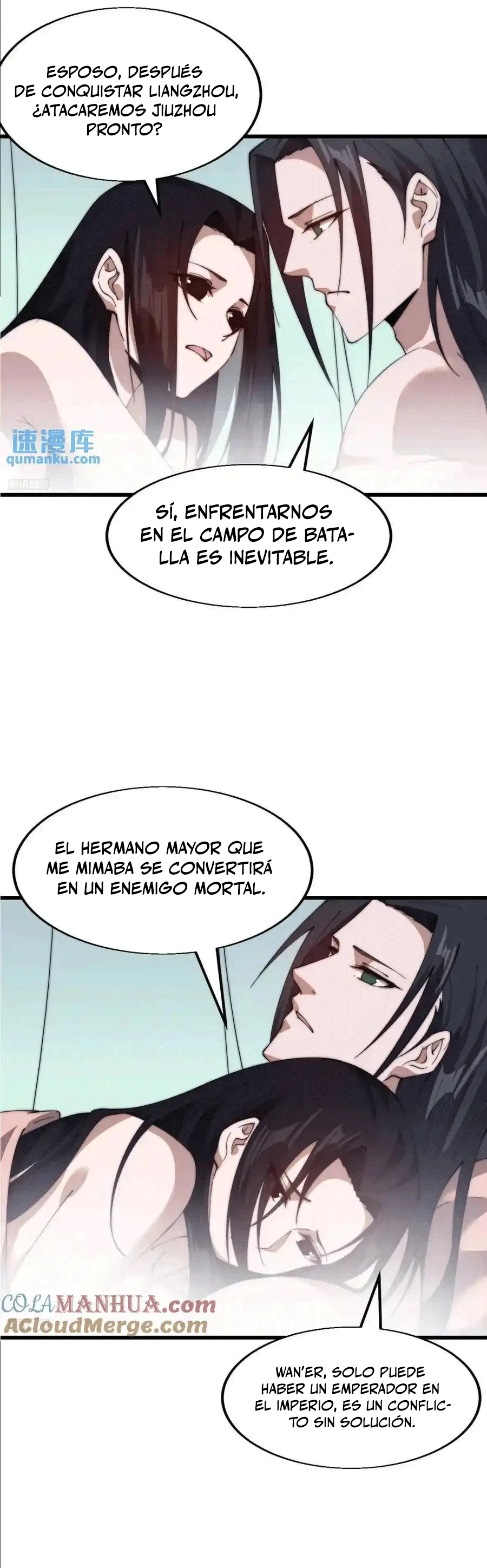 Comienza con una Montaña — Capítulo 703 — 6