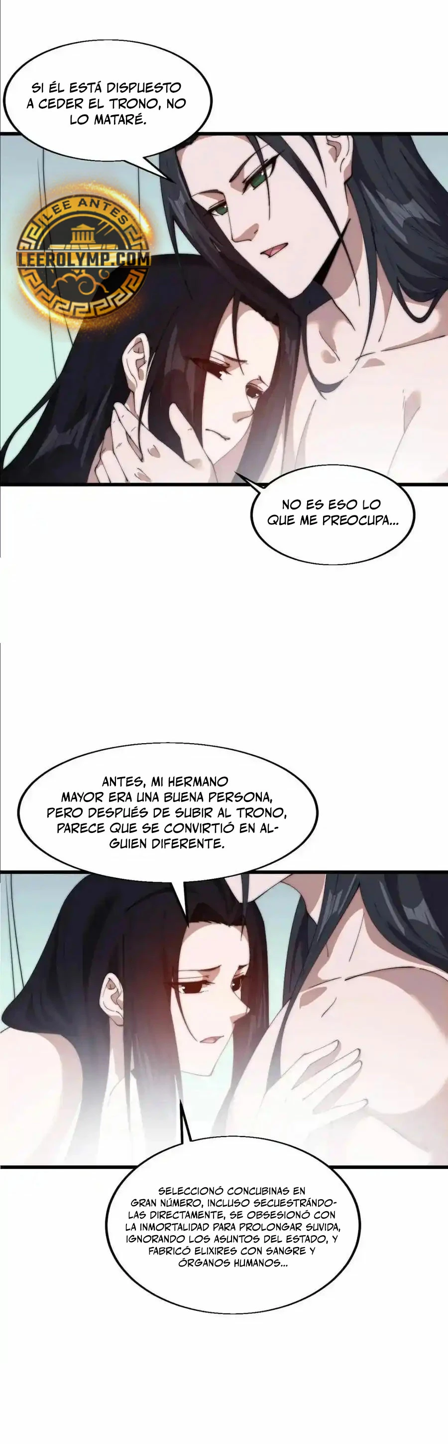 Comienza con una Montaña — Capítulo 703 — 7