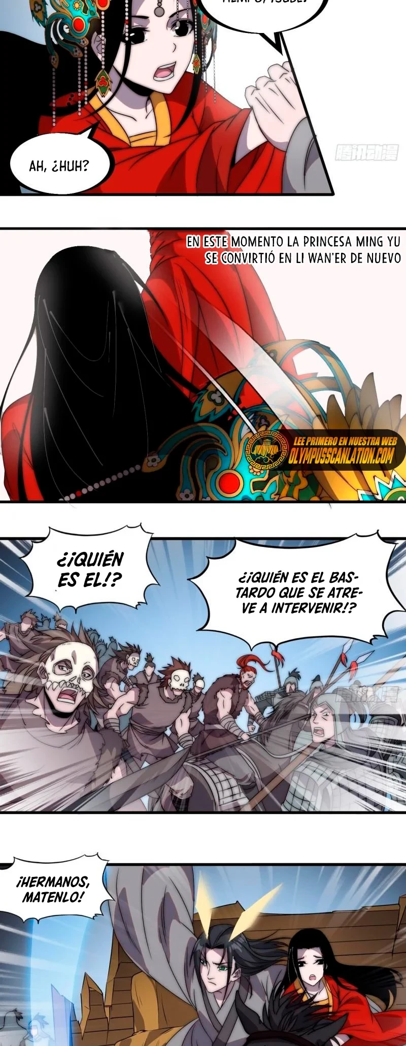 Comienza con una Montaña — Capítulo 244 — 15