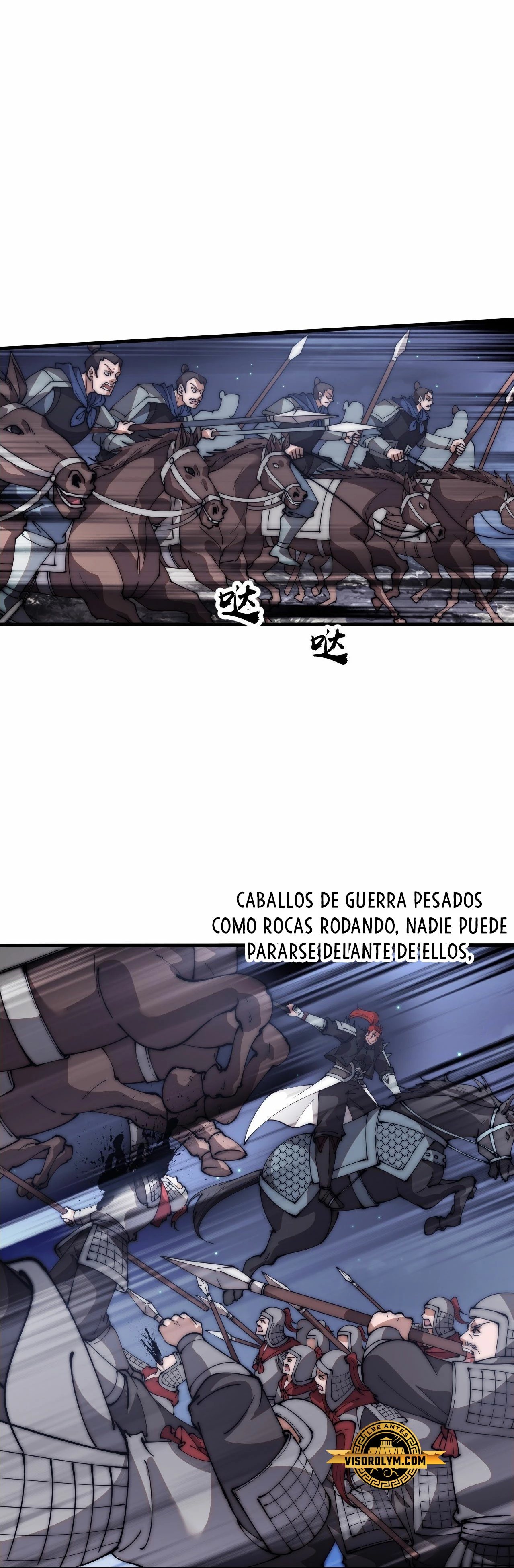 Comienza con una Montaña — Capítulo 625 — 3