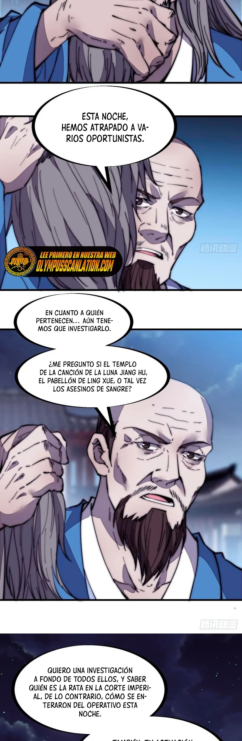 Comienza con una Montaña — Capítulo 201 — 27