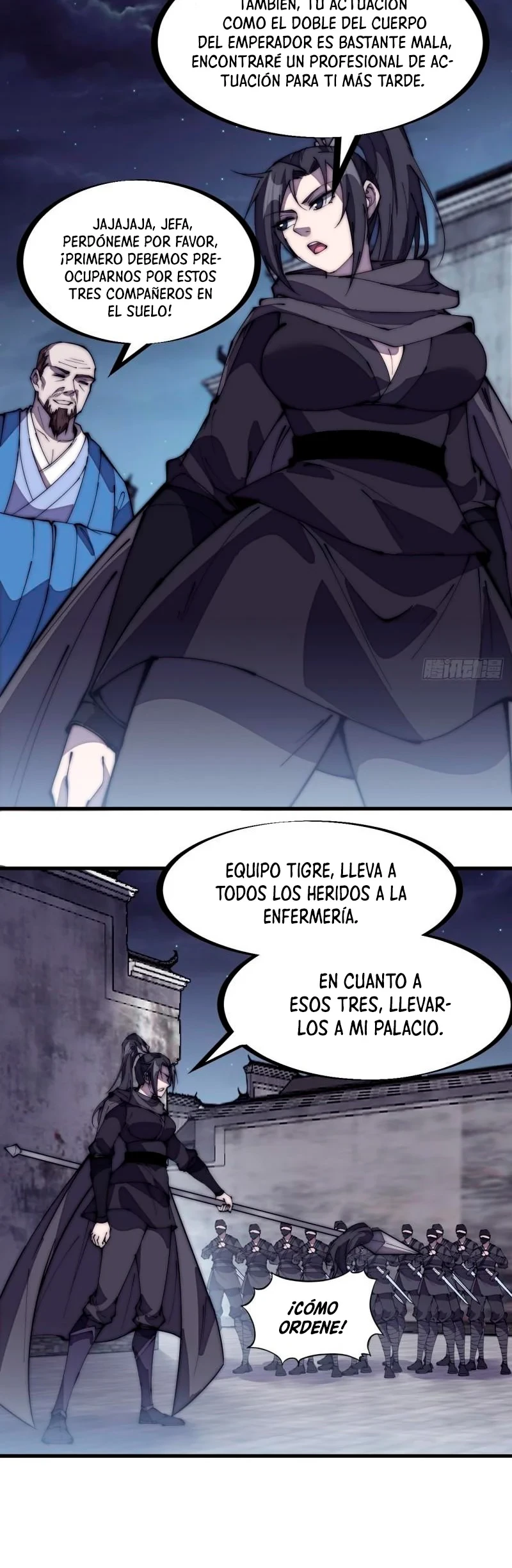 Comienza con una Montaña — Capítulo 201 — 28