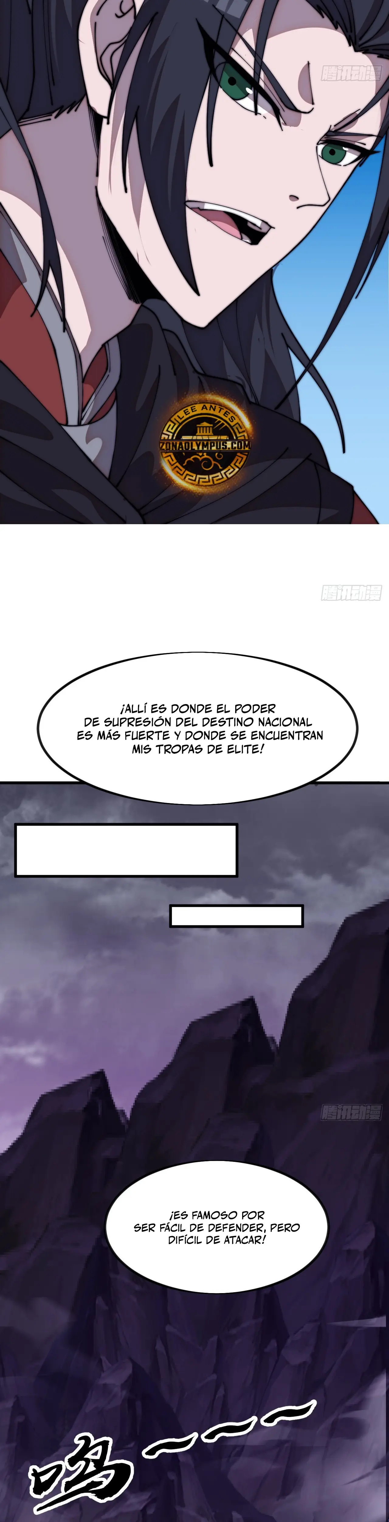 Comienza con una Montaña — Capítulo 1119 — 20