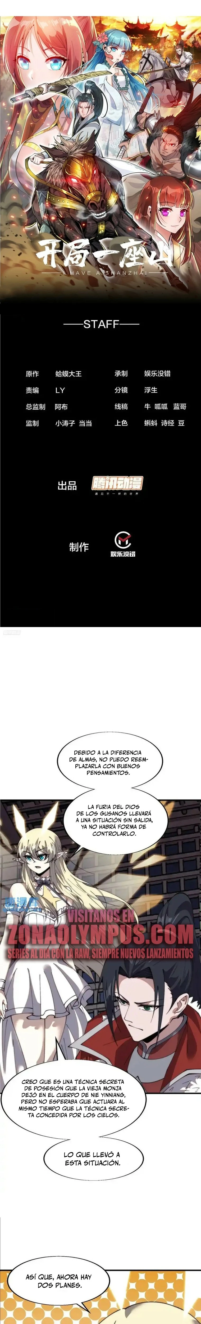 Comienza con una Montaña — Capítulo 730 — 3