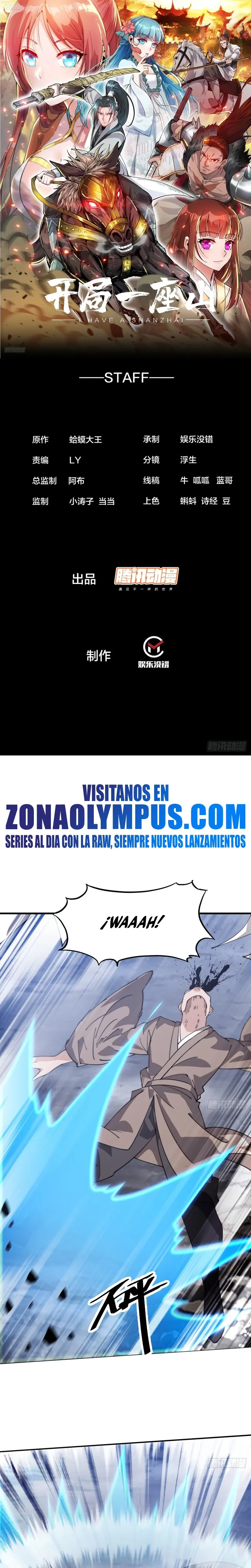 Comienza con una Montaña — Capítulo 892 — 3
