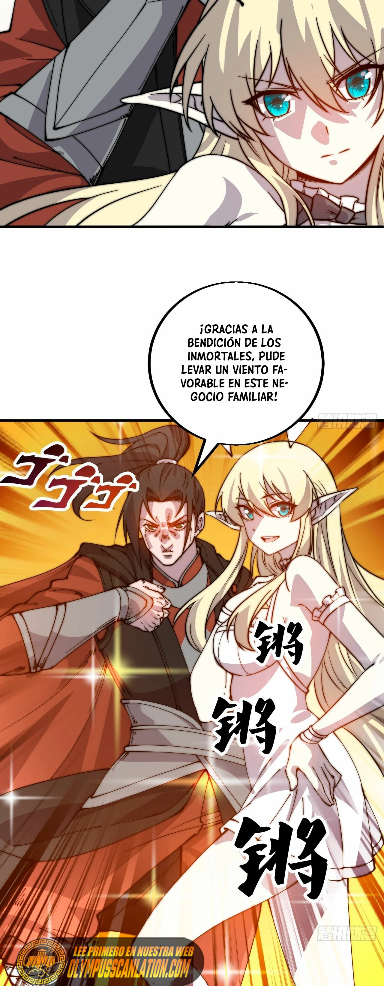 Comienza con una Montaña — Capítulo 437 — 12