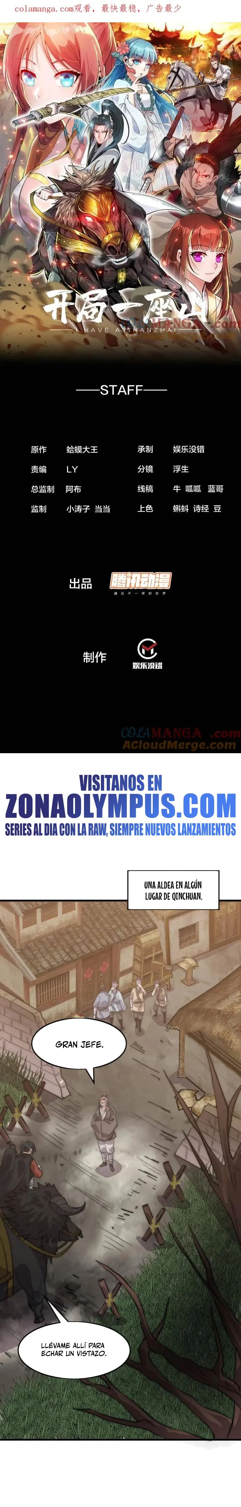 Comienza con una Montaña — Capítulo 1073 — 3