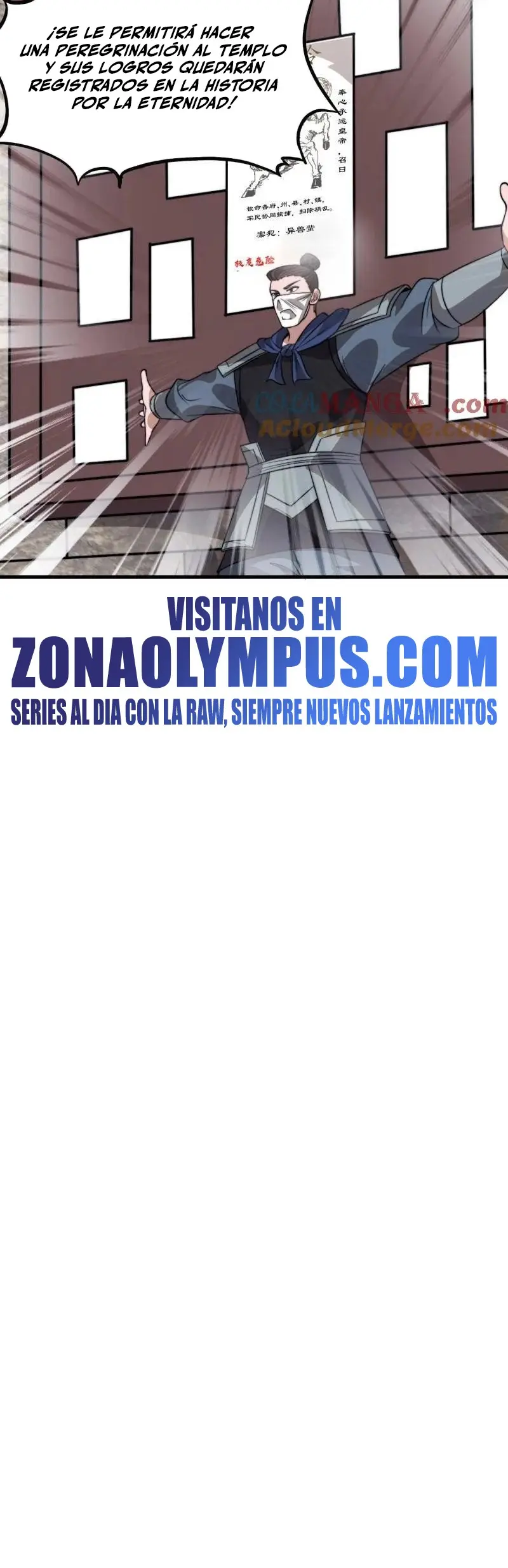 Comienza con una Montaña — Capítulo 1073 — 15