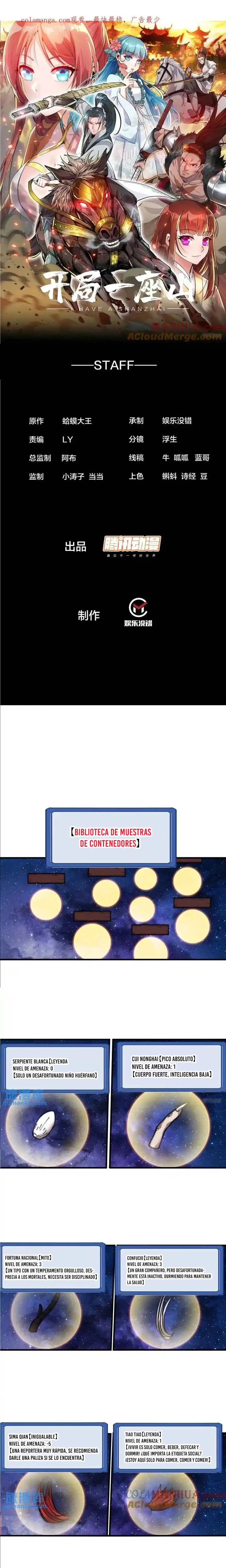 Comienza con una Montaña — Capítulo 712 — 3
