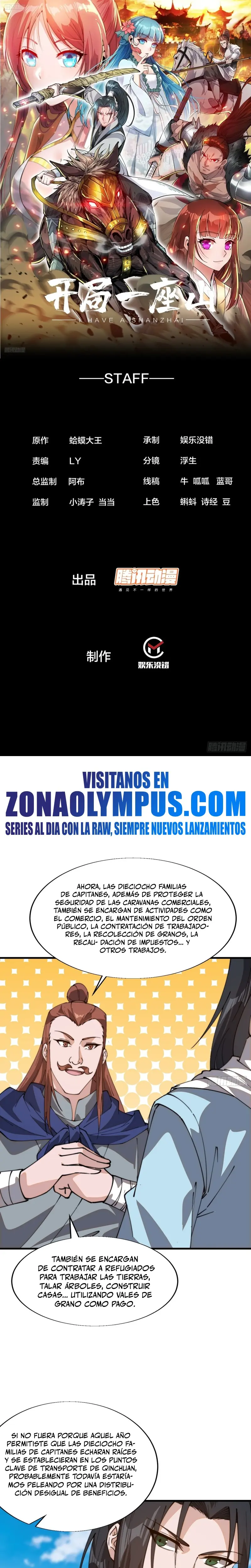 Comienza con una Montaña — Capítulo 884 — 3