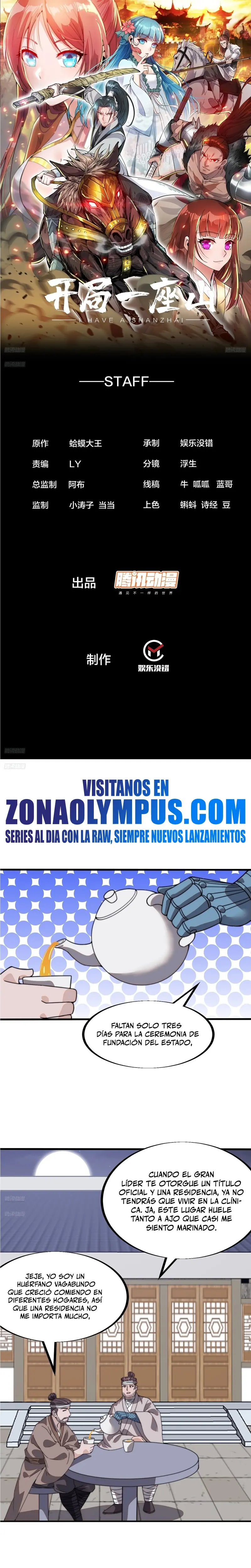 Comienza con una Montaña — Capítulo 944 — 3