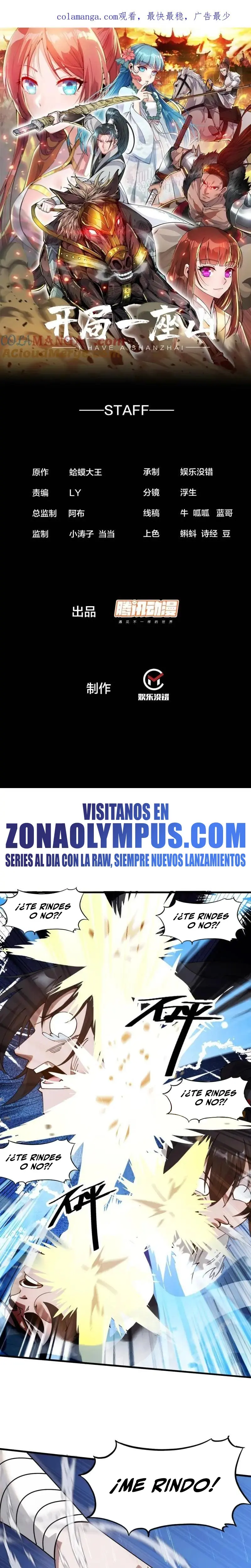 Comienza con una Montaña — Capítulo 1078 — 3