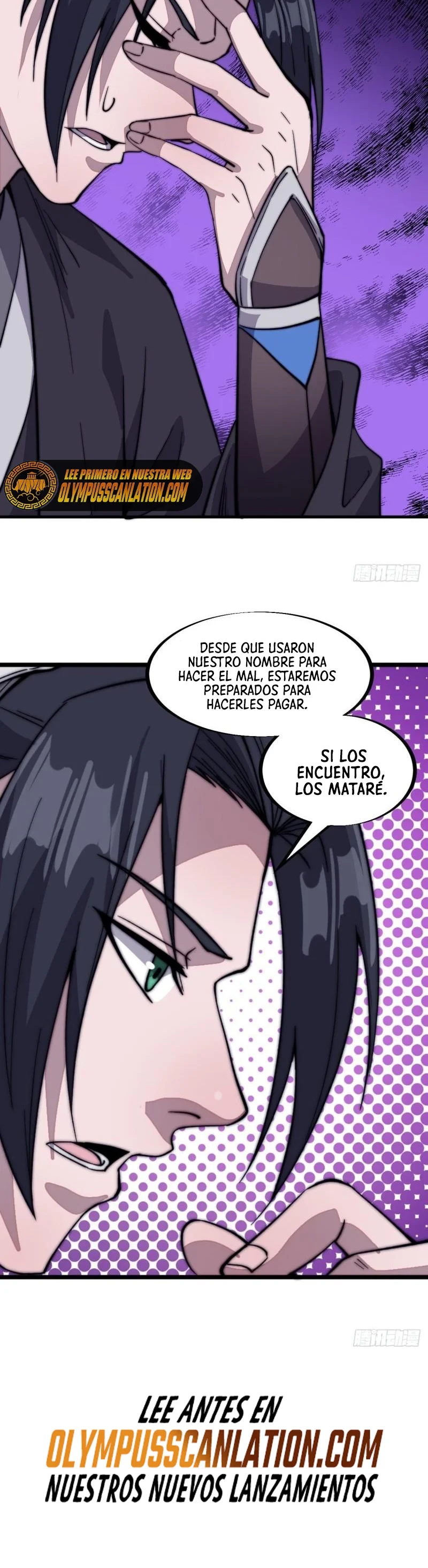 Comienza con una Montaña — Capítulo 71 — 20