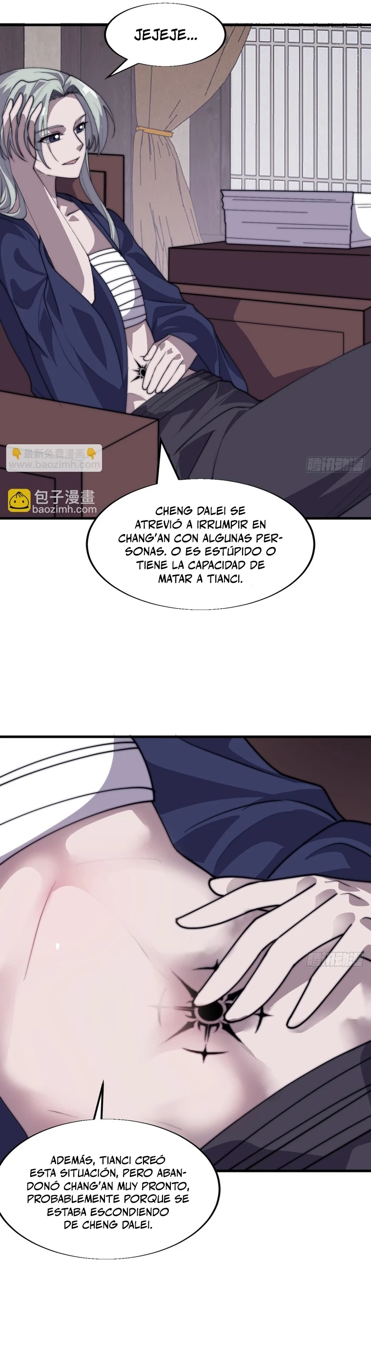 Comienza con una Montaña — Capítulo 795 — 5