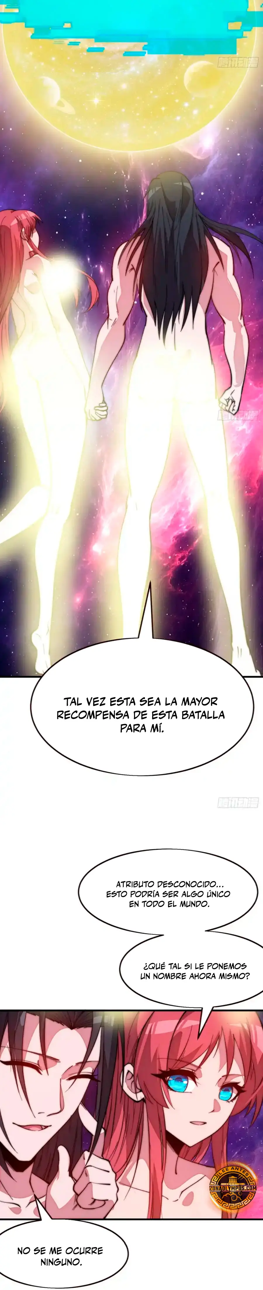 Comienza con una Montaña — Capítulo 1215 — 7